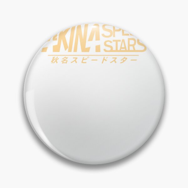 Artikelvorschau, Akina-Speed-Stars-Initial-Dwhite-Print entworfen und verkauft von HansKuhlmann.