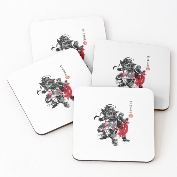 Item preview, Brotherhood Sumi E designed and sold by EdelgardMay.