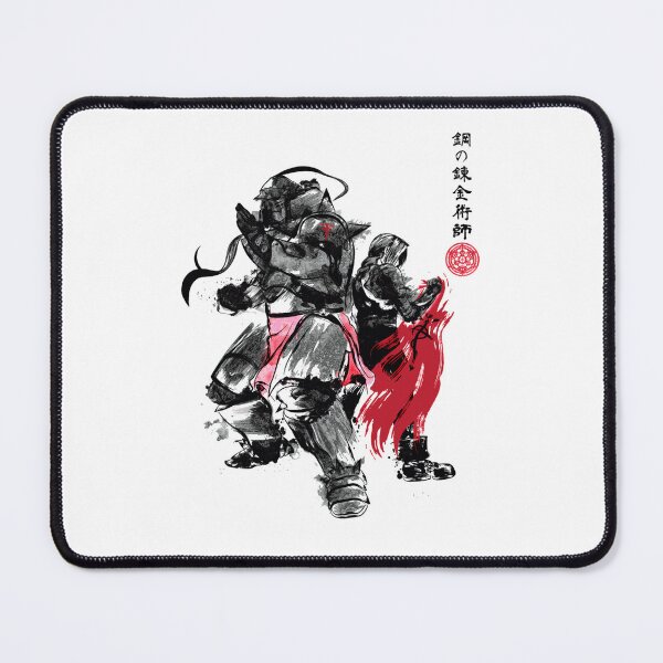 Item preview, Brotherhood Sumi E designed and sold by EdelgardMay.