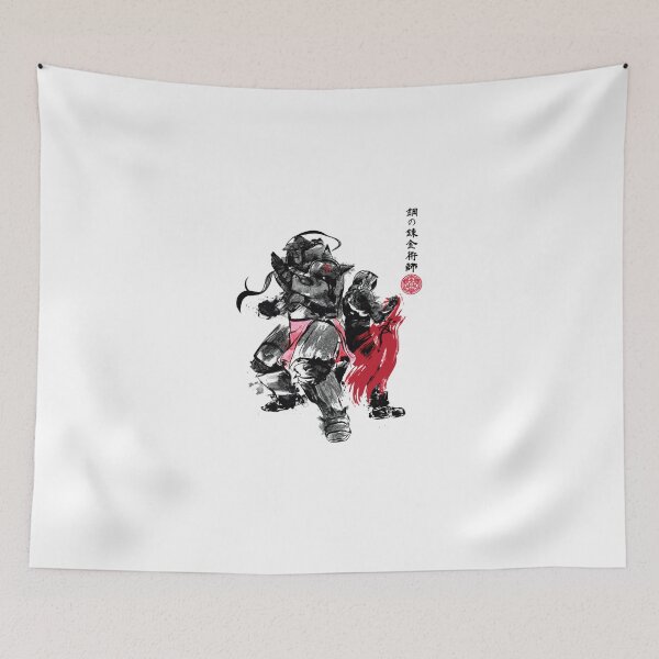 Item preview, Brotherhood Sumi E designed and sold by EdelgardMay.