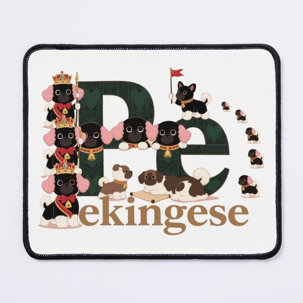 Item preview, Pekingese with Pekingese designed and sold by forget45studio.