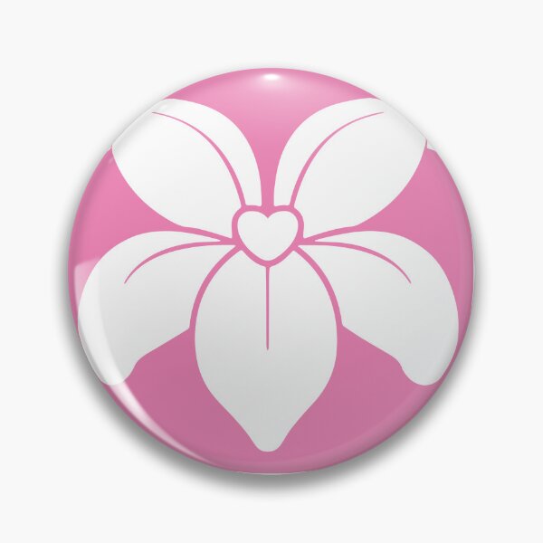 Item preview, Lily Pichu designed and sold by goal-getter.