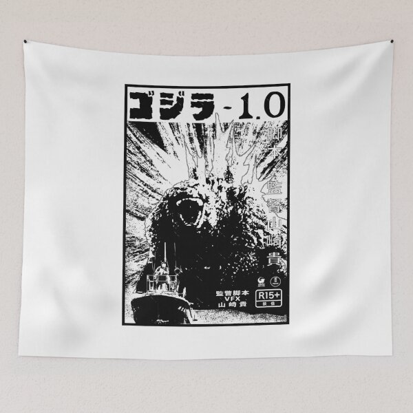 Item preview, Godzilla Minus One Vintage Poster (Transparent) Classic designed and sold by TamekaLowery.