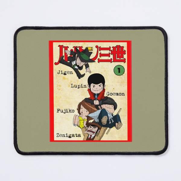 Item preview, Vintage Lupin Comics designed and sold by AlexKramer.