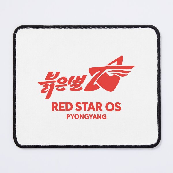 Item preview, Red Star OS Pyongyang Retro Tech Parody Web Browser North Korea designed and sold by w1ckerman.