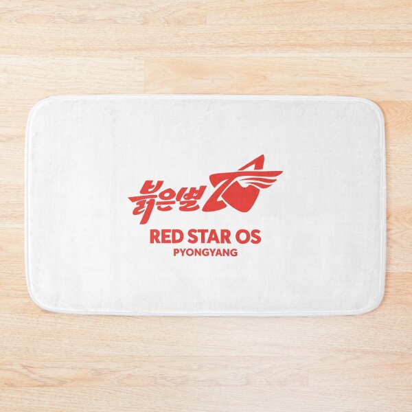 Item preview, Red Star OS Pyongyang Retro Tech Parody Web Browser North Korea designed and sold by w1ckerman.