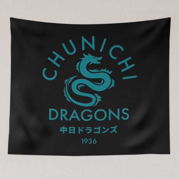 Item preview, Chunichi Dragons designed and sold by TevarresSmithh.
