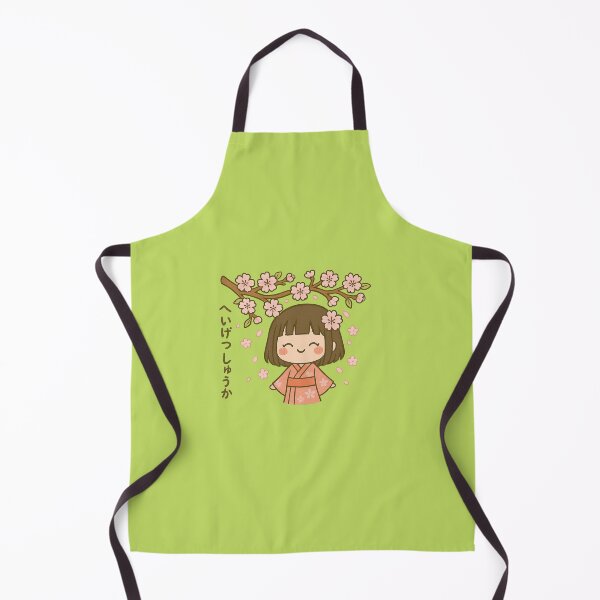 Item preview, Kawaii Sakura Girl in Kimono – Cute Cherry Blossom Art designed and sold by SiseonStudio.