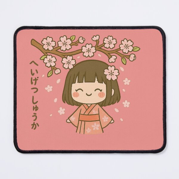 Item preview, Kawaii Sakura Girl in Kimono – Cute Cherry Blossom Art designed and sold by SiseonStudio.
