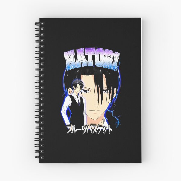 Item preview, Hatori Sohma Classic  designed and sold by SavionWard.