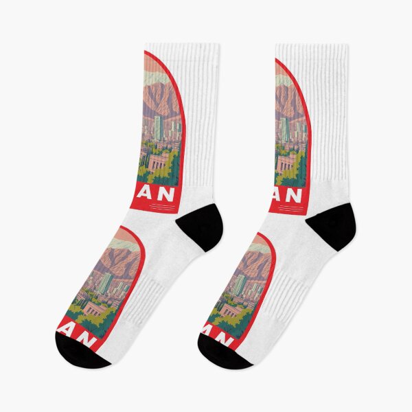 Item preview, Tehran Iran Travel Art Emblem designed and sold by KrisSidDesigns.