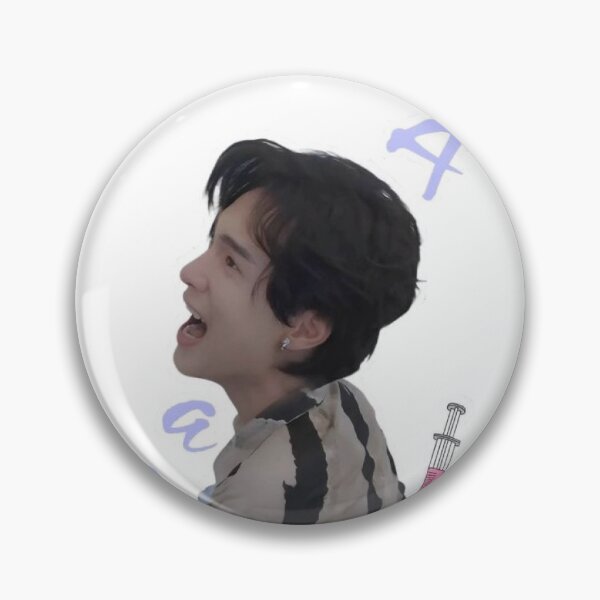 Item preview, Revenged Love sticker funny scream cry Guo Cheng Yu doctor Shuai Wu Suo Wei Da Bao Wei Wei Chi Cheng Chinese BL series 逆袭之爱上情敌 Tian XuNing ZiYu designed and sold by Kpop-Noona.