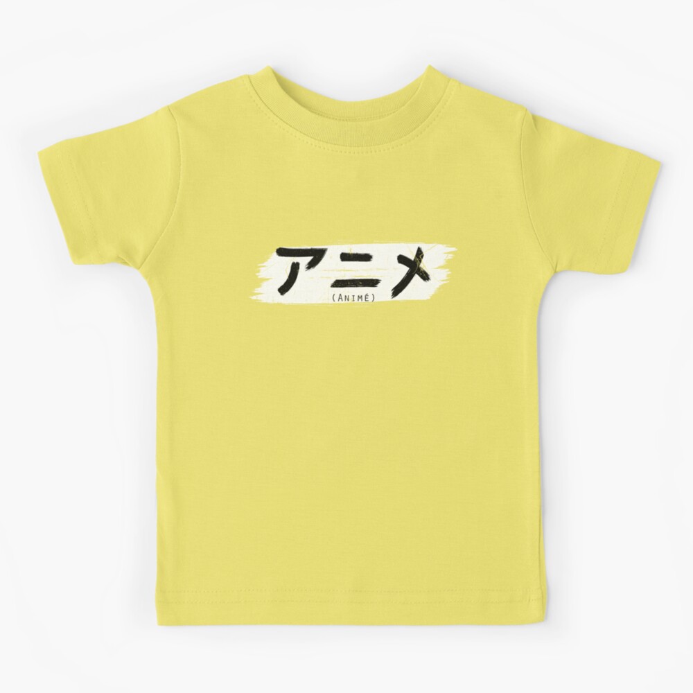 Yellow anime hot sale shirt