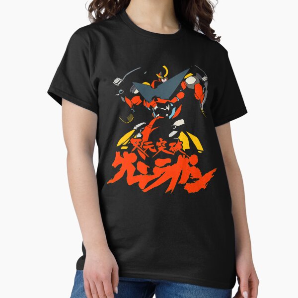 Item preview, 043 Gurren Lagann Robot designed and sold by Yexart.