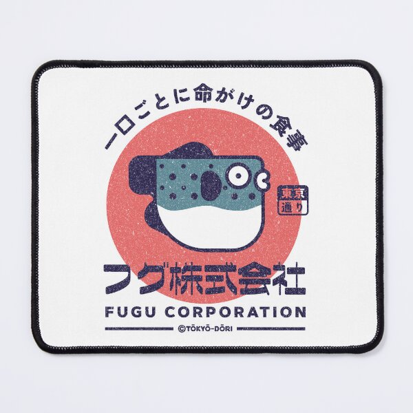 Item preview, Fugu Corporation designed and sold by Tokyo-Dori Studio .