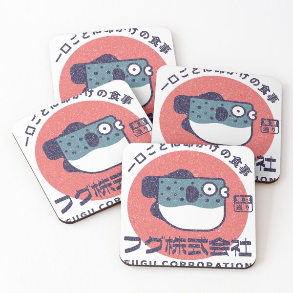 Item preview, Fugu Corporation designed and sold by Tokyo-Dori Studio .