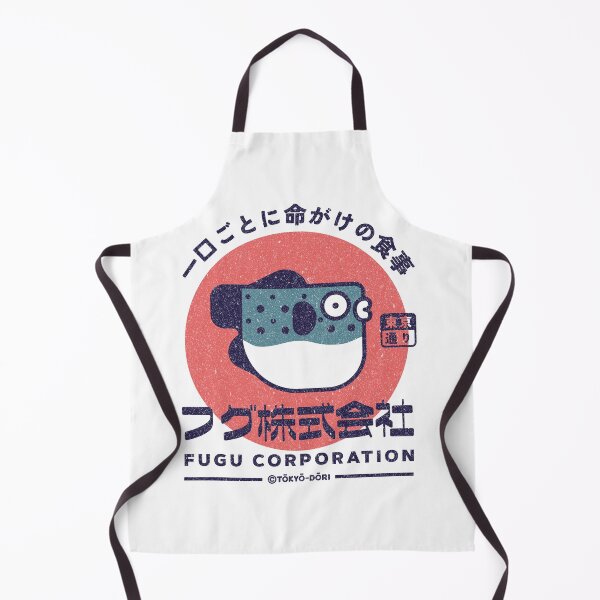 Item preview, Fugu Corporation designed and sold by Tokyo-Dori Studio .