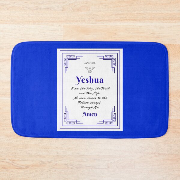 Item preview, Bible Verse: John 14:6 Dove, Eternal Life designed and sold by AASparksDesigns.