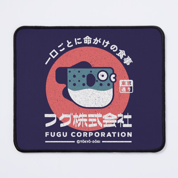 Item preview, Fugu Corporation (Dark) designed and sold by Tokyo-Dori Studio .
