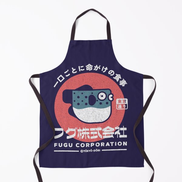 Item preview, Fugu Corporation (Dark) designed and sold by Tokyo-Dori Studio .