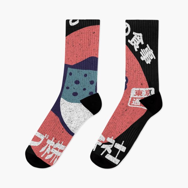 Item preview, Fugu Corporation (Dark) designed and sold by Tokyo-Dori Studio .