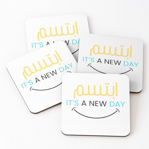 Item preview, ابتسم – it’s a new day | Arabic English Positive Quote / ZYNORA designed and sold by ZYNORAworld.