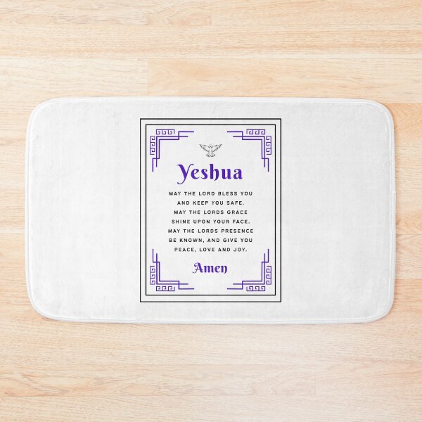 Item preview, Home Blessing: Dove, Peace, Love, Joy, Christian  designed and sold by AASparksDesigns.