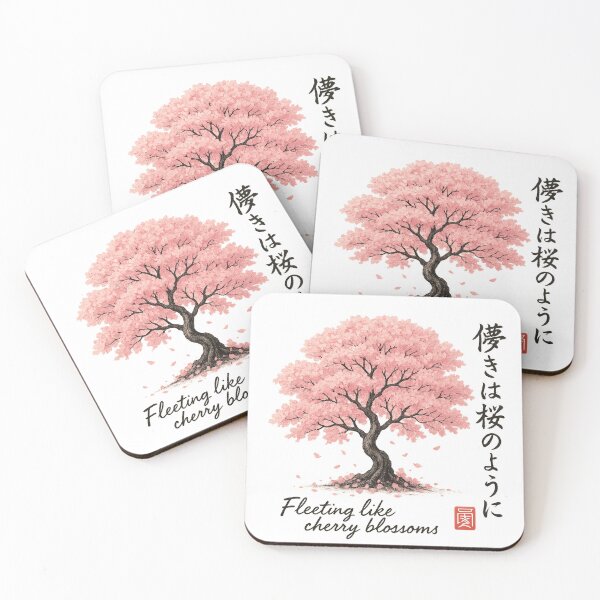 Item preview, Fleeting Cherry Blossoms designed and sold by HolysticDesigns.