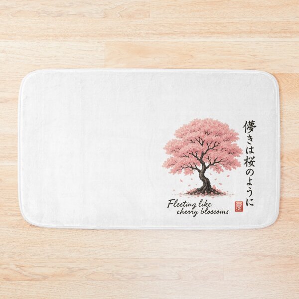 Item preview, Fleeting Cherry Blossoms designed and sold by HolysticDesigns.