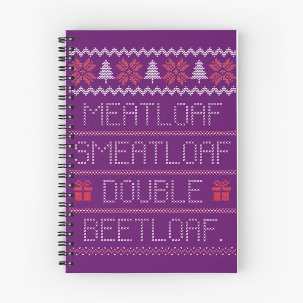 Item preview, Smeal Loaf Holiday Knit Design | PERFECT GIFT FOR YOU AND FRIENDS designed and sold by MarcPierson.