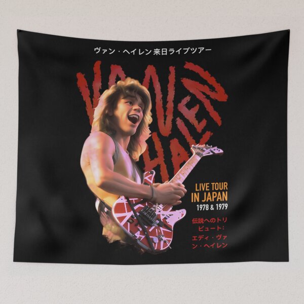 Item preview, Logo Band Memories Fan Art Tour Music Vintage designed and sold by GiancarloLow.