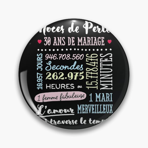 Item preview, Cadeau 30 Ans De Mariage Pour Couple   Noces De Perle designed and sold by IsmailMoser.