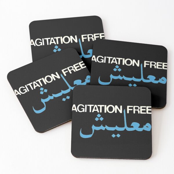Item preview,  Agitation Free - Malesch designed and sold by BrodyStuffedBr.