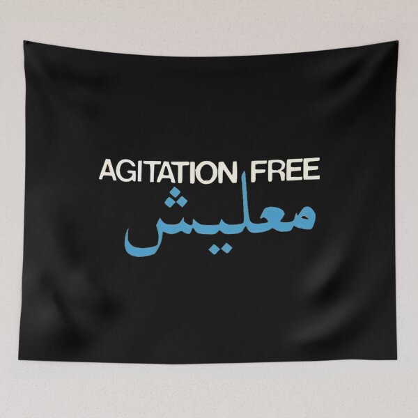 Item preview,  Agitation Free - Malesch designed and sold by BrodyStuffedBr.