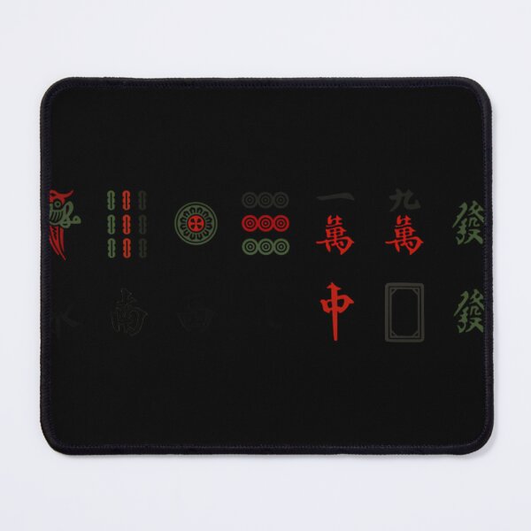 Item preview, Mahjong Thirteen Orphans Sap Saam Jiu designed and sold by LouisFashionsB.