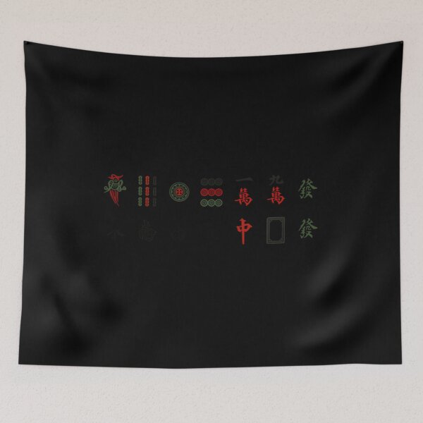 Item preview, Mahjong Thirteen Orphans Sap Saam Jiu designed and sold by LouisFashionsB.