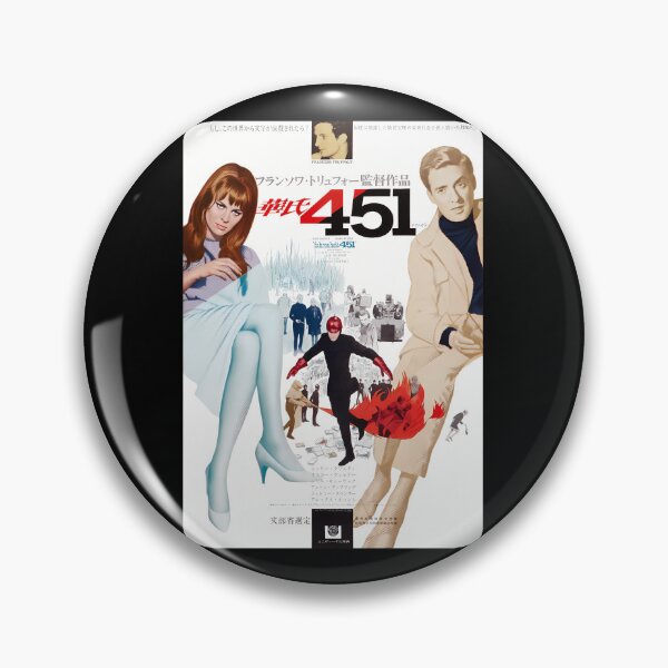 Item preview, Fahrenheit 451 (JAPANESE)  designed and sold by FanchonDuplanty.