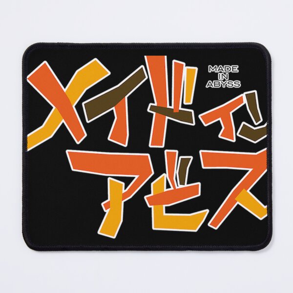 Item preview, Anime Made In Abyss Logo designed and sold by durwardcullough.