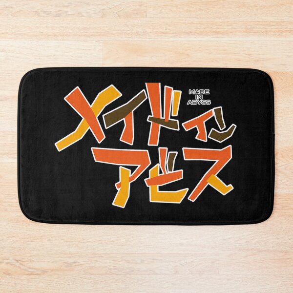 Item preview, Anime Made In Abyss Logo designed and sold by durwardcullough.