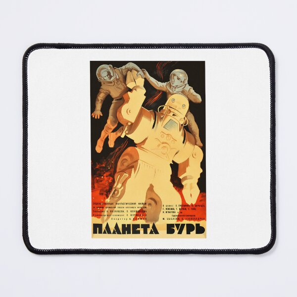 Item preview, Planeta Bur  designed and sold by ArberVerreau.