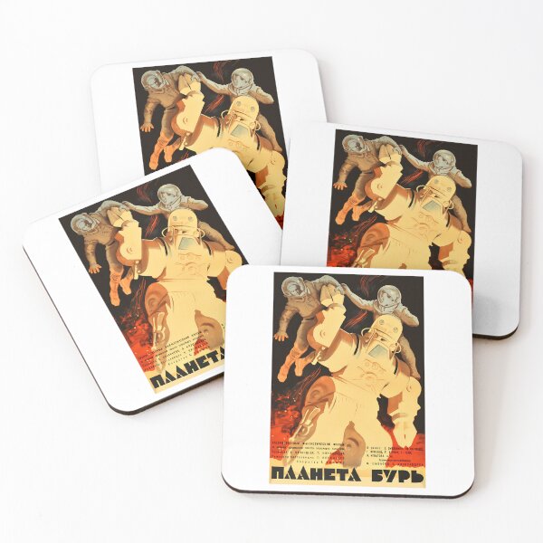 Item preview, Planeta Bur  designed and sold by ArberVerreau.