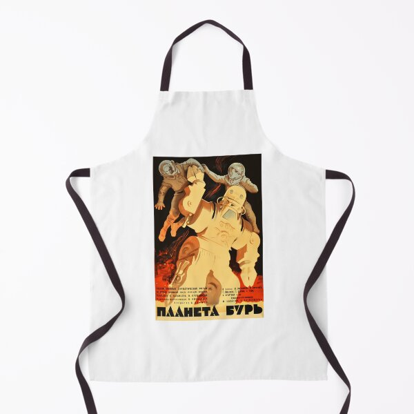 Item preview, Planeta Bur  designed and sold by ArberVerreau.