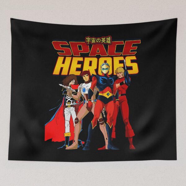 Item preview,  Space Heroes designed and sold by HayleeBailey.