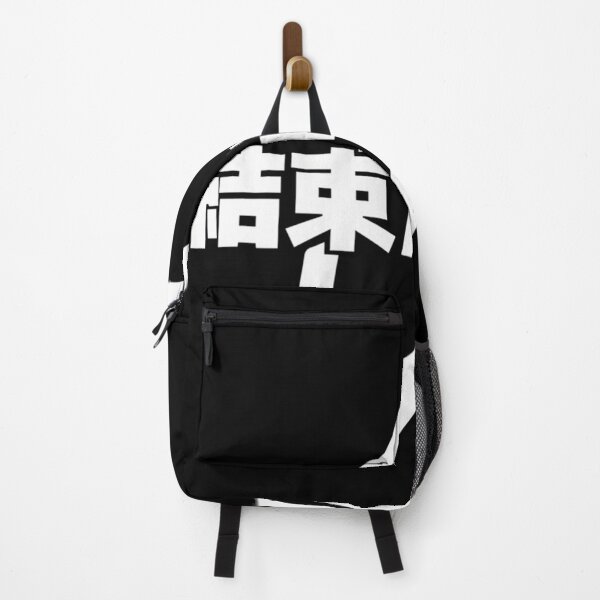 Item preview, Kessoku Band - Anime School Girls Rock Band designed and sold by devnatparikha.