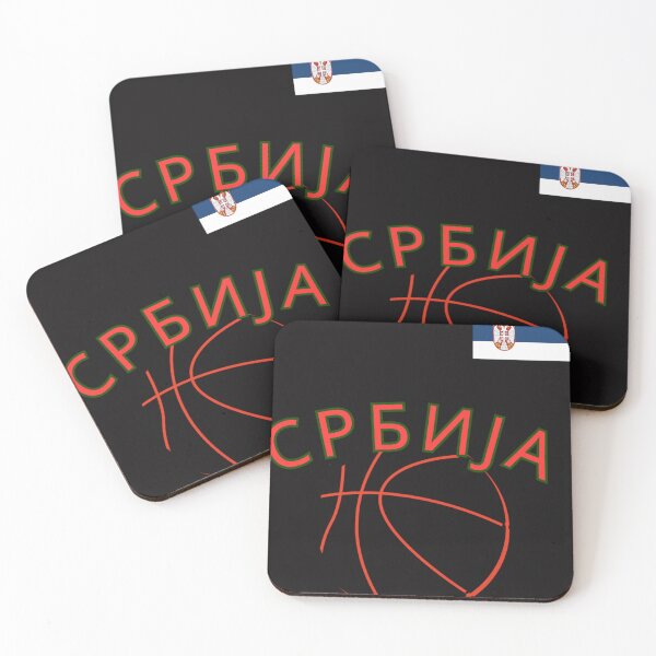 Item preview,  Serbia Basketball National Team designed and sold by DennisWils.
