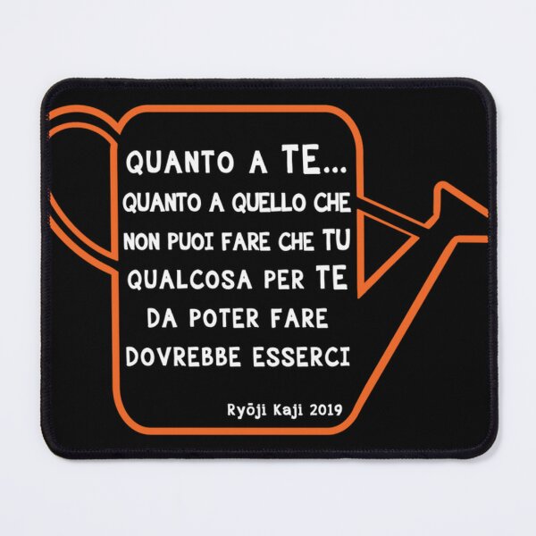 Item preview, Quanto A Te...  - Evangelion Cit 2019 designed and sold by lelahsipes.