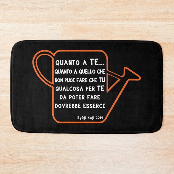 Item preview, Quanto A Te...  - Evangelion Cit 2019 designed and sold by lelahsipes.