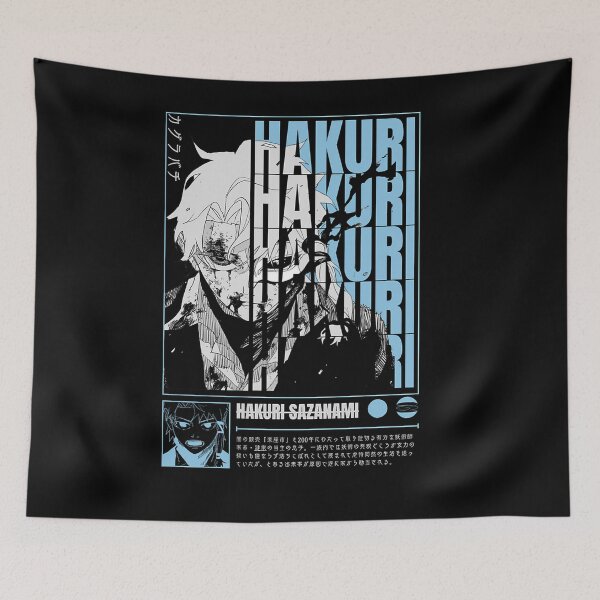 Item preview, Kagurabachi Hakuri Design Art designed and sold by ShawnSchroeder.