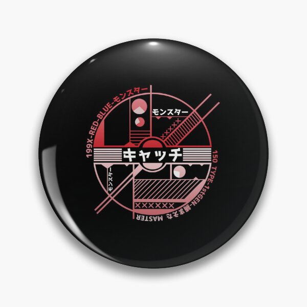 Item preview, Japanese Catch Ball designed and sold by GuadaGleichner.