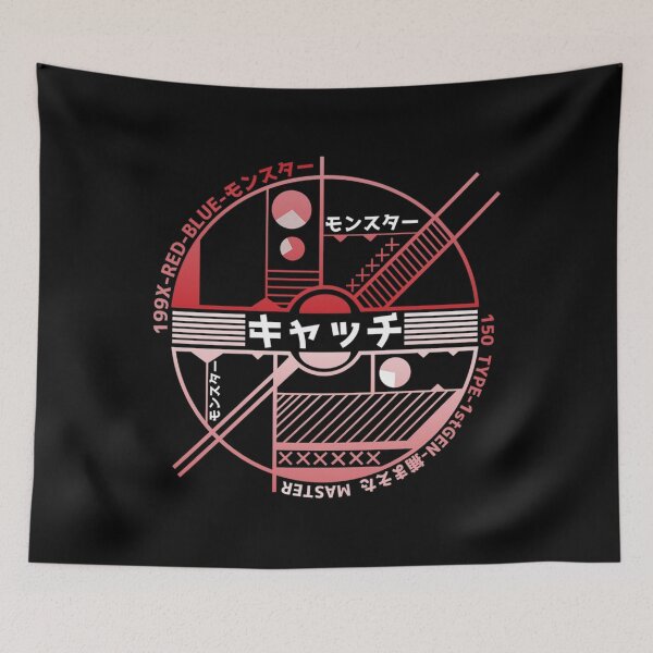 Item preview, Japanese Catch Ball designed and sold by GuadaGleichner.